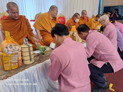 ทน.แม่สอด ร่วมกิจกรรมวันครูแห่งชาติ ประจำปี 2567