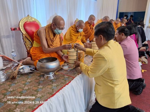 ทน.แม่สอด ร่วมกิจกรรมวันครูแห่งชาติ ประจำปี 2567