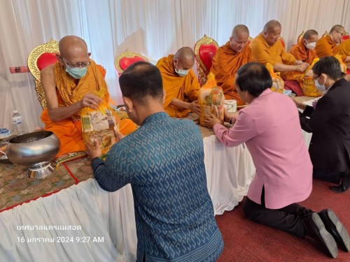 ทน.แม่สอด ร่วมกิจกรรมวันครูแห่งชาติ ประจำปี 2567