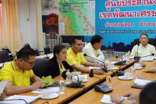 เทศบาลนครแม่สอด เชิญผู้บริหารอปท. 14 ตำบลในเขตพัฒนาเศรษฐกิจพิเศษตาก ประชุมซักซ้อมแนวทาง ปัญหาและอุปสรรคการปฏิบัติงานตามกฎหมายและระเบียบกระทรวงมหาดไทย