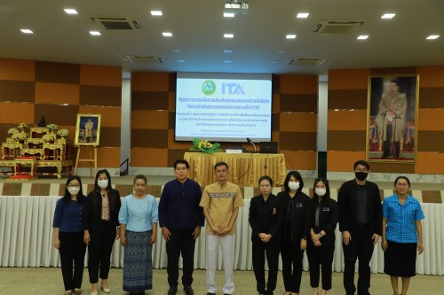 ทน.แม่สอด ร่วมโครงการยกระดับการประเมินคุณธรรมและความโปร่งใสในการดำเนินงานของหน่วยงานภาครัฐ (ITA) ประจำปีงบประมาณ 2567 จังหวัดตาก