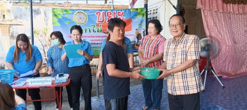 ทน.แม่สอด จัดกิจกรรมขยะแลกไข่ ประจำปี 2567