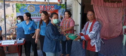 ทน.แม่สอด จัดกิจกรรมขยะแลกไข่ ประจำปี 2567