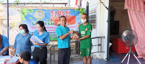 ทน.แม่สอด จัดกิจกรรมขยะแลกไข่ ประจำปี 2567