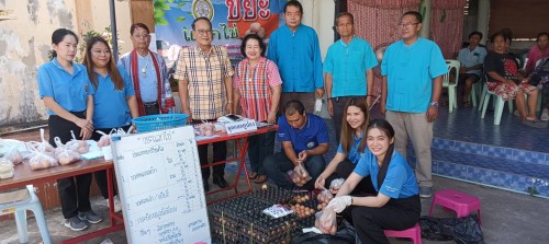 ทน.แม่สอด จัดกิจกรรมขยะแลกไข่ ประจำปี 2567