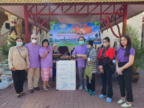 ทน.แม่สอด จัดกิจกรรมขยะแลกไข่ ประจำปี 2567