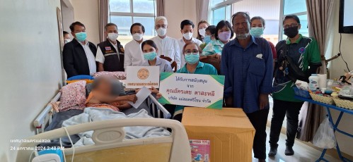 ทน.แม่สอด ลงพื้นที่มอบสิ่งของอุปโภคบริโภคให้แก่ผู้สูงอายุ และผู้ป่วยติดเตียง ชุมชนอิสลาม