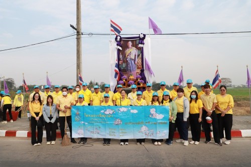 ทน.แม่สอด จัดกิจกรรมจิตอาสาปรับภูมิทัศน์เส้นทางเสด็จฯ ถนนทางหลวงชนบท 3050