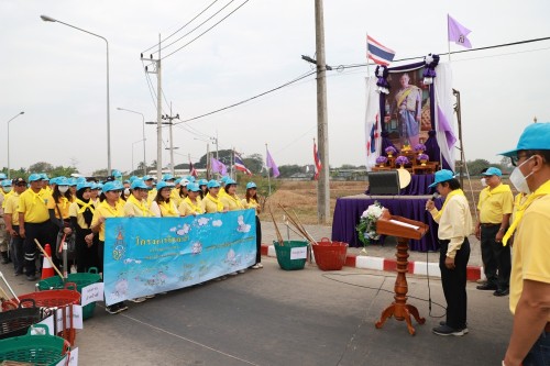 ทน.แม่สอด จัดกิจกรรมจิตอาสาปรับภูมิทัศน์เส้นทางเสด็จฯ ถนนทางหลวงชนบท 3050
