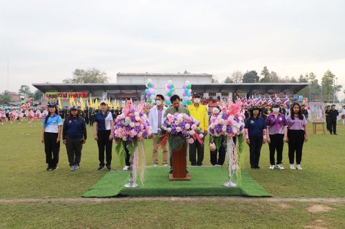 ทน.แม่สอด จัดการแข่งขันกีฬานักเรียนกลุ่มโรงเรียนในสังกัดเทศบาลนครแม่สอด ประจำปีการศึกษา 2567