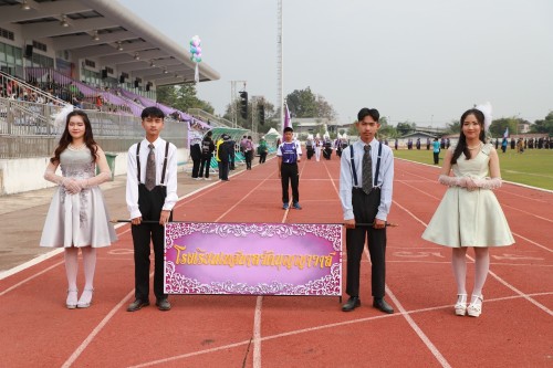 ทน.แม่สอด จัดการแข่งขันกีฬานักเรียนกลุ่มโรงเรียนในสังกัดเทศบาลนครแม่สอด ประจำปีการศึกษา 2567