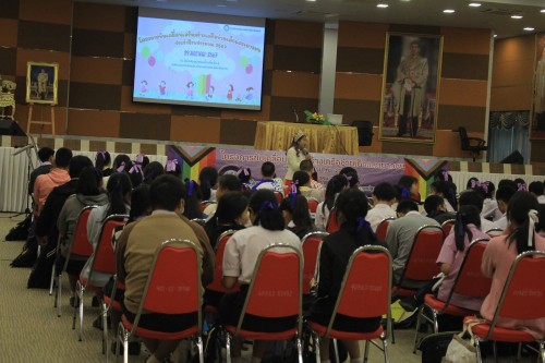 ทน.แม่สอด เข้าร่วมโครงการขับเคลื่อนเสริมสร้างเครือข่ายเด็กและเยาวชน ประจำปี 2567