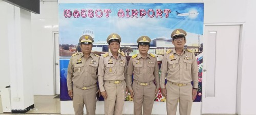 ทน.แม่สอด เข้าร่วมการรับเสด็จสมเด็จพระกนิษฐาธิราชเจ้า กรมสมเด็จพระเทพรัตนราชสุดาฯ สยามบรมราชกุมารี