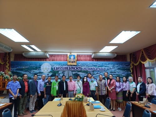 ทน.แม่สอด จัดประชุมพิจารณาร่างแผนพัฒนาท้องถิ่น (พ.ศ.2566 - 2570) เพิ่มเติม/เปลี่ยนแปลง ครั้งที่ 1/2567