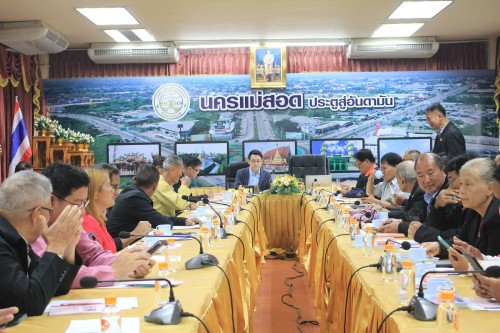 เทศบาลนครแม่สอด บูรณาการร่วมและให้ความอนุเคราะห์สถานที่จัดการประชุมสามัญประจำปีอาสาสมัครคุมประพฤติ จังหวัดตาก สาขาแม่สอดประจำปี พ.ศ. 2567