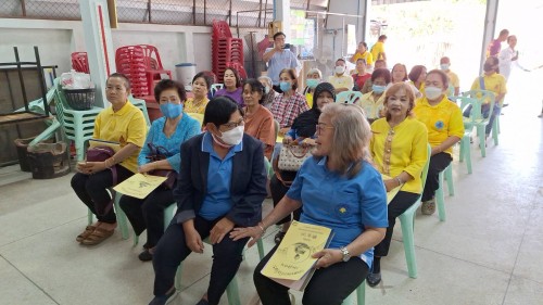 เทศบาลนครแม่สอด เข้าร่วมการประชุมกลุ่มผู้สูงอายุชุมชนบ้านเหนือสามัคคี ประจำเดือน กุมภาพันธ์ 2567