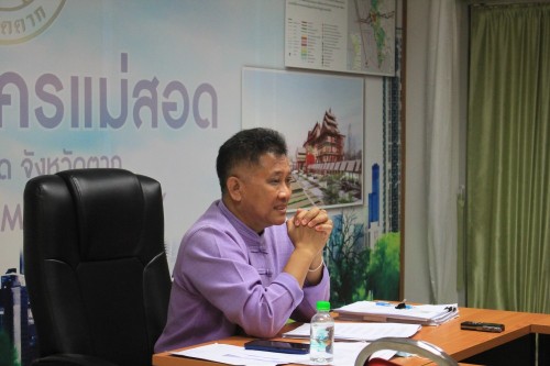 ทน.แม่สอด จัดประชุมคณะกรรมการกลั่นกรองและตรวจสอบญัตติ