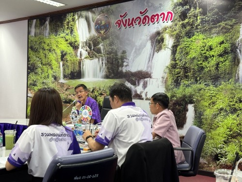 ทน.แม่สอด ร่วมประชุมคัดเลือกผู้แทนเทศบาลในคณะกรรมการพนักงานเทศบาลจังหวัดตาก