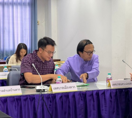 ทน.แม่สอด ร่วมประชุมคัดเลือกผู้แทนเทศบาลในคณะกรรมการพนักงานเทศบาลจังหวัดตาก