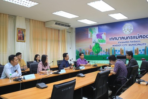 เทศบาลนครแม่สอด ร่วมให้ข้อมูลเกี่ยวกับความเป็นไปได้ในการจัดเก็บภาษีหรือค่าธรรมเนียมจากแรงงานต่างด้าวในพื้นที่