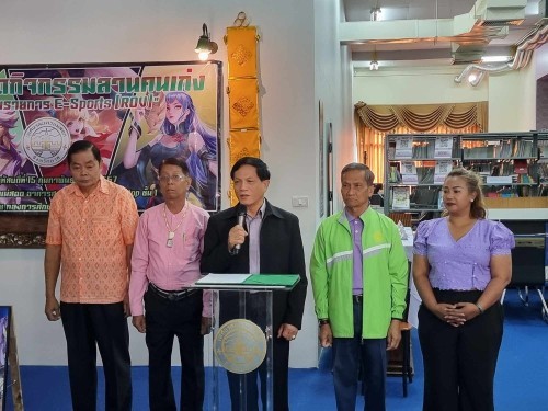 ทน.แม่สอด จัดโครงการกิจกรรมลานคนเก่ง ประจำปีงบประมาณ พ.ศ. 2567 (การแข่งขันอีสปอร์ต ROV
