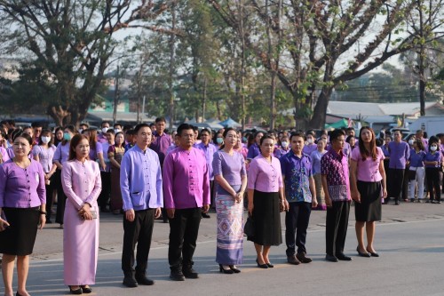 ทน.แม่สอด ร่วมกิจกรรมถวายความจงรักภักดีแด่ สมเด็จพระกนิษฐาธิราชเจ้า กรมสมเด็จพระเทพรัตนราชสุดาฯ สยามบรมราชกุมารี