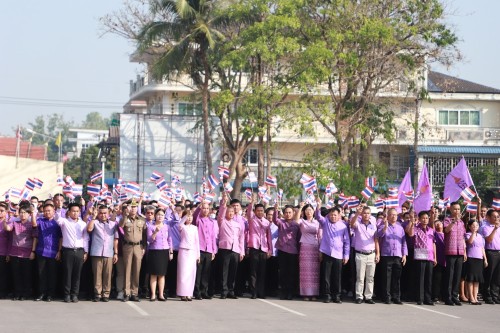 ทน.แม่สอด ร่วมกิจกรรมถวายความจงรักภักดีแด่ สมเด็จพระกนิษฐาธิราชเจ้า กรมสมเด็จพระเทพรัตนราชสุดาฯ สยามบรมราชกุมารี