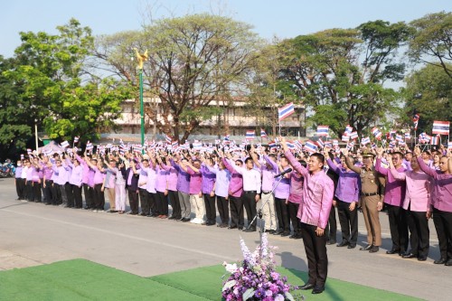 ทน.แม่สอด ร่วมกิจกรรมถวายความจงรักภักดีแด่ สมเด็จพระกนิษฐาธิราชเจ้า กรมสมเด็จพระเทพรัตนราชสุดาฯ สยามบรมราชกุมารี