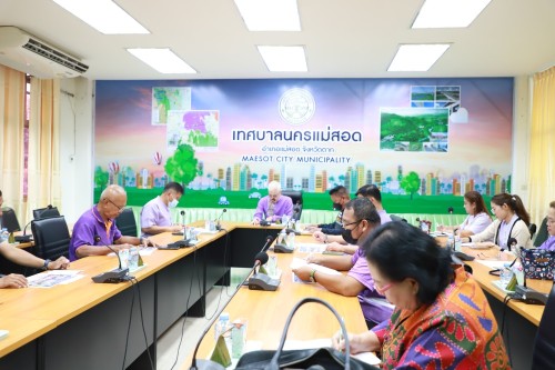 เทศบาลนครแม่สอด จัดประชุมหารือการจัดงาน “ของดีนครแม่สอด”
