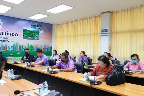 เทศบาลนครแม่สอด จัดประชุมหารือการจัดงาน “ของดีนครแม่สอด”