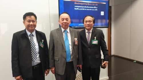 ทน.แม่สอด เข้าชี้แจงงบประมาณรายจ่ายประจำปีงบประมาณ พ.ศ.2567 ต่อคณะอนุกรรมาธิการด้านการปกครอง