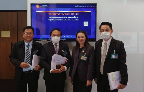 ทน.แม่สอด เข้าชี้แจงงบประมาณรายจ่ายประจำปีงบประมาณ พ.ศ.2567 ต่อคณะอนุกรรมาธิการด้านการปกครอง