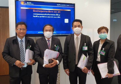 ทน.แม่สอด เข้าชี้แจงงบประมาณรายจ่ายประจำปีงบประมาณ พ.ศ.2567 ต่อคณะอนุกรรมาธิการด้านการปกครอง
