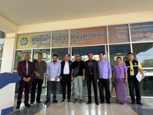 เทศบาลนครแม่สอด ร่วมต้อนรับคณะนักการทูต และคณะกรรมการหอการค้าไทย - ปากีสถาน