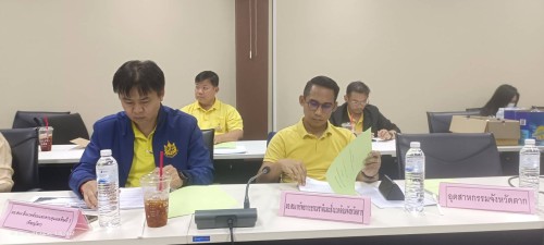 ทน.แม่สอด เข้าร่วมประชุมคณะกรรมการจัดการสิ่งปฏิกูลและมูลฝอยจังหวัดตาก ครั้งที่  2/2567
