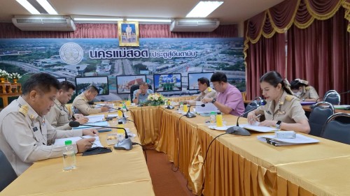 เทศบาลนครแม่สอด จัดประชุมคณะกรรมการสอบคัดเลือกพนักงานเทศบาลให้ดำรงตำแหน่งต่างสายงาน ฯ