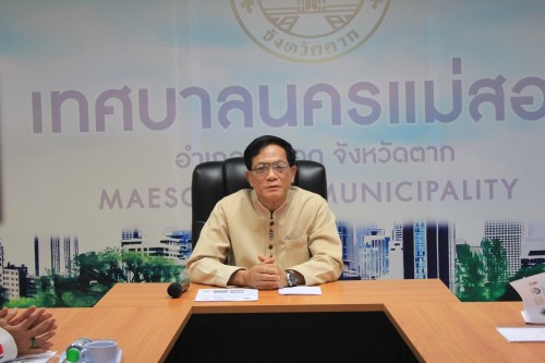 เทศบาลนครแม่สอด จัดประชุมหารือและศึกษดูงานการเป็นเจ้าภาพจัดการแข่งขันกีฬานักเรียน อปท.ฯ (เทศบาลนครเชียงราย)
