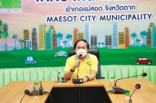 ทน.แม่สอด ร่วมประชุมกับบริษัท โทรคมนาคมแห่งชาติ จำกัด (มหาชน) และศูนย์บริการ NT แม่สอด 1