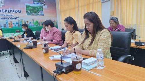 ประชุมคณะกรรมการพิจารณาการโอน (ย้าย) พนักงานครู และบุคลากรทางการศึกษา สังกัดเทศบาลนครแม่สอด ครั้งที่ 1/2567