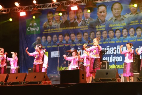 ทน.แม่สอด จัดงาน “ของดีนครแม่สอด” 