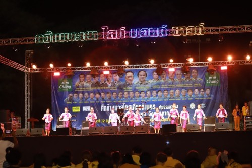 ทน.แม่สอด จัดงาน “ของดีนครแม่สอด” 