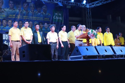 ทน.แม่สอด จัดงาน “ของดีนครแม่สอด” 