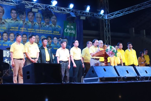 ทน.แม่สอด จัดงาน “ของดีนครแม่สอด” 