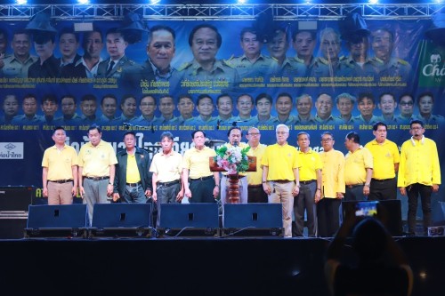 ทน.แม่สอด จัดงาน “ของดีนครแม่สอด” 