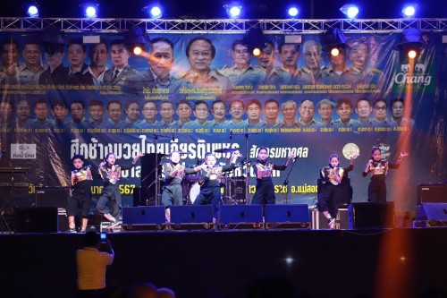 ทน.แม่สอด จัดงาน “ของดีนครแม่สอด” 