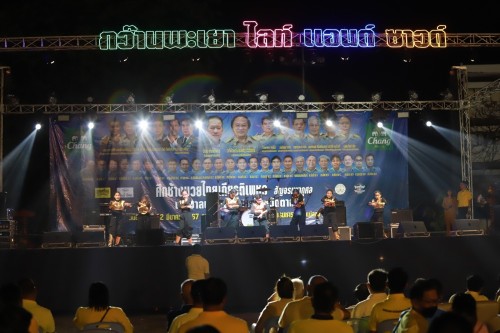 ทน.แม่สอด จัดงาน “ของดีนครแม่สอด” 