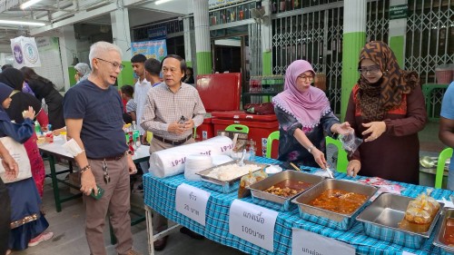 เทศบาลนครแม่สอด เข้าร่วมงานโรงเรียนอิสลามศึกษาเปิดบ้านวิชาชีพ