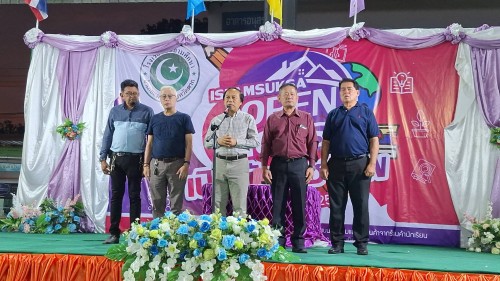 เทศบาลนครแม่สอด เข้าร่วมงานโรงเรียนอิสลามศึกษาเปิดบ้านวิชาชีพ