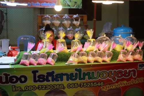 ทน.แม่สอด จัดงาน “ของดีนครแม่สอด” 