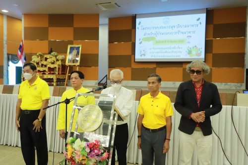 ทน.แม่สอด ร่วมพิธีเปิดโครงการอบรมการสุขาภิบาลอาหาร สำหรับผู้ประกอบการร้านอาหารรุ่นที่ 1